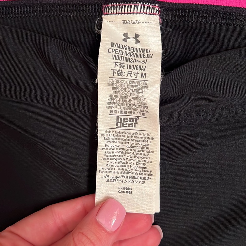 Under Armour Heat Gear Leggings - Picture 3 of 3